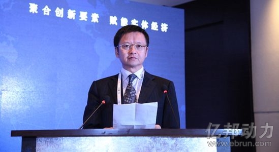 貴陽市委常委、市政府副市長楊赤忠